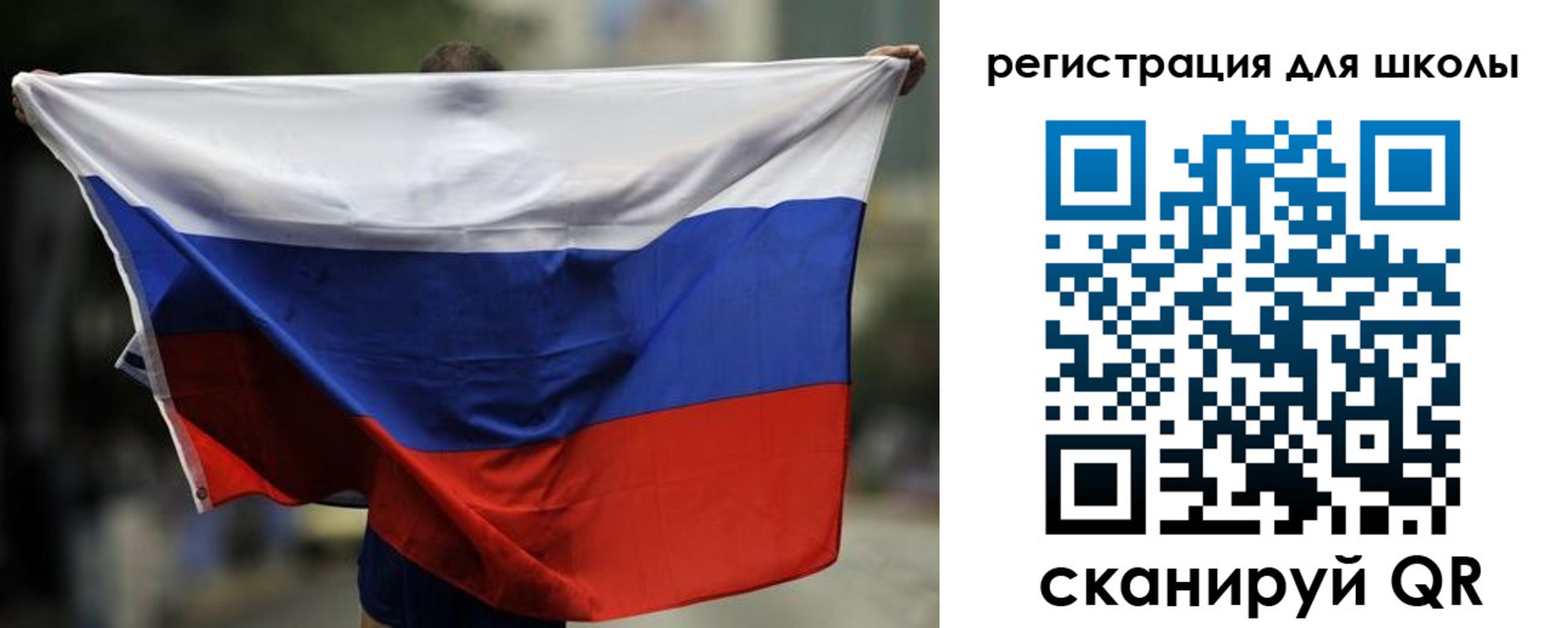 прописка штамп в Костомукше