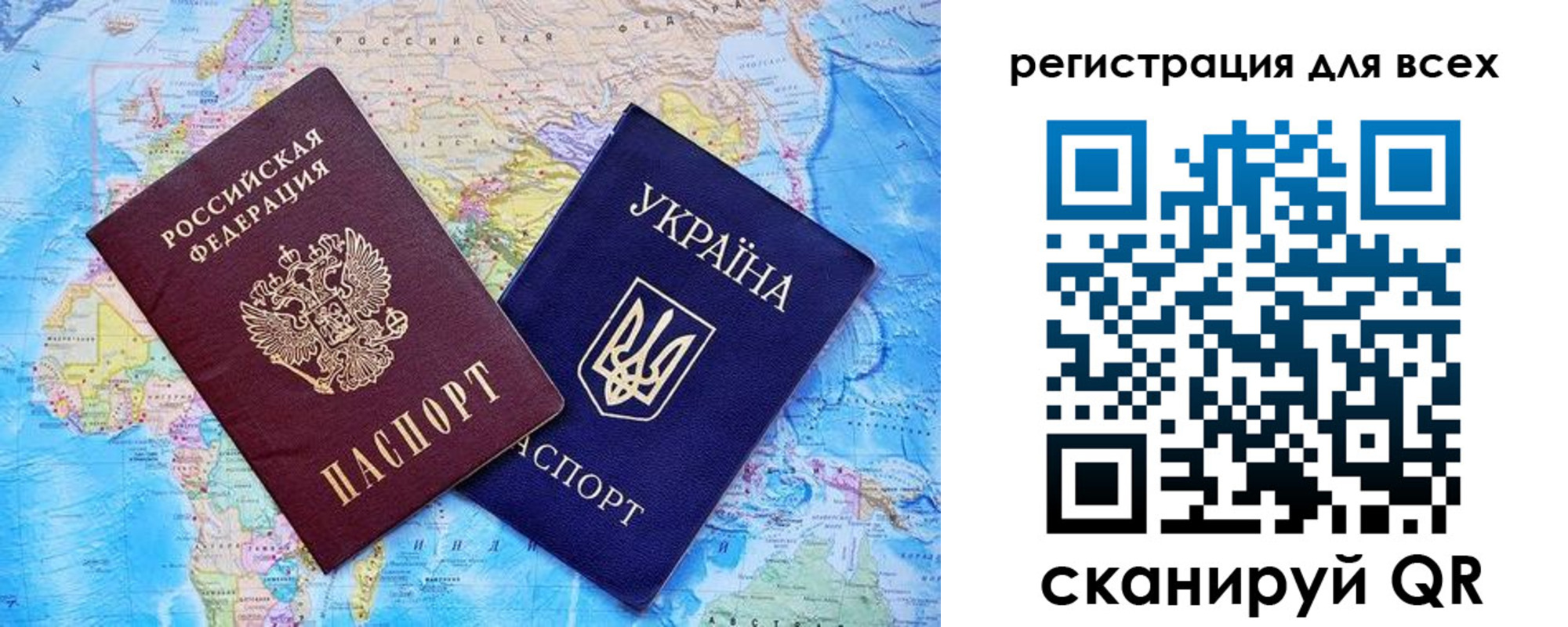 прописка гарантия в Костомукше